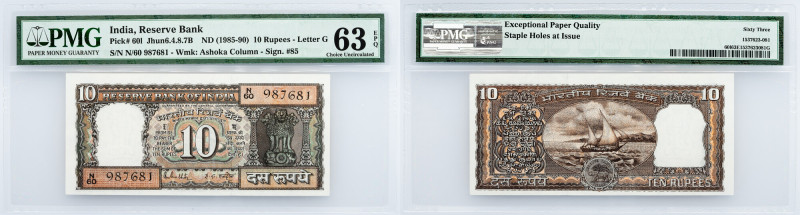 India, 10 Rupees 1985-1990, PMG - Choice Uncirculated 63 EPQ India, 10 Rupees 19...