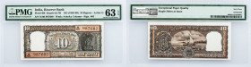 India, 10 Rupees 1985-1990, PMG - Choice Uncirculated 63 EPQ