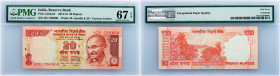 India, 20 Rupees 2012-2016, PMG - Superb Gem Unc 67 EPQ