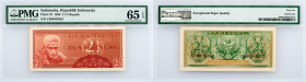 Indonesia, 1/2 Rupiah 1956, PMG - Gem Uncirculated 65 EPQ