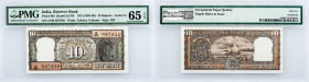 Indonesia, 10 Rupees 1985-1990, PMG - Gem Uncirculated 65 EPQ
