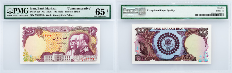 Iran, 100 Rials 1976, PMG - Gem Uncirculated 65 EPQ Iran, 100 Rials 1976, P# 108...