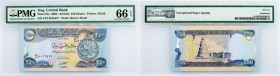 Iraq, 250 Dinars 2003, PMG - Gem Uncirculated 66 EPQ