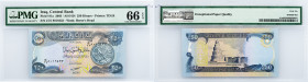 Iraq, 250 Dinars 2003, PMG - Gem Uncirculated 66 EPQ