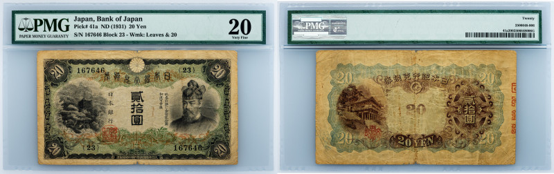 Japan, 20 Yen 1931, PMG - Very Fine 20 Japan, 20 Yen 1931, P# 41a, ND, Bank of J...