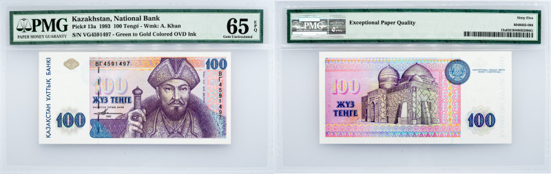 Kazakhstan, 100 Tengé 1993, PMG - Gem Uncirculated 65 EPQ Kazakhstan, 100 Tengé ...