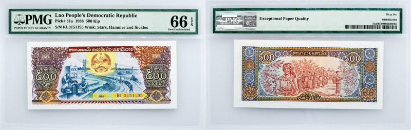 Lao People’s Democratic Republic, 500 Kip 1988, PMG - Gem Uncirculated 66 EPQ La...
