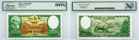 Nepal, 100 Rupees 1961, Legacy - Choice About New 58PPQ