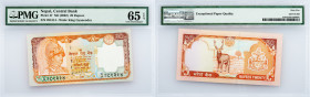 Nepal, 20 Rupees 2002, PMG - Gem Uncirculated 65 EPQ