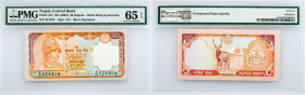 Nepal, 20 Rupees 2002, PMG - Gem Uncirculated 65 EPQ
