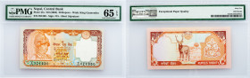 Nepal, 20 Rupees 2002, PMG - Gem Uncirculated 65 EPQ