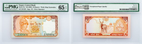 Nepal, 20 Rupees 2002, PMG - Gem Uncirculated 65 EPQ