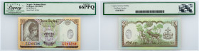 Nepal, 10 Rupees 2005, Legacy - Gem New 66PPQ