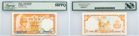 Nepal, 20 Rupees 1982-1987, Legacy - Choice About New 58PPQ