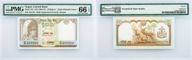 Nepal, 10 Rupees 1985-1987, PMG - Gem Uncirculated 66 EPQ