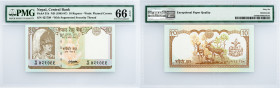 Nepal, 10 Rupees 1985-1987, PMG - Gem Uncirculated 66 EPQ