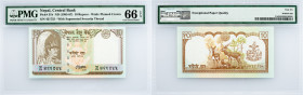 Nepal, 10 Rupees 1985-1987, PMG - Gem Uncirculated 66 EPQ