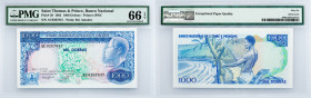 Saint Thomas & Prince, 1000 Dobras 1982, PMG - Gem Uncirculated 66 EPQ