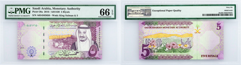 Saudi Arabia, 5 Riyals 2016, PMG - Gem Uncirculated 66 EPQ Saudi Arabia, 5 Riyal...