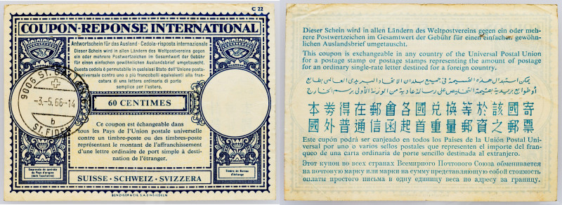 Switzerland, 60 Centimes 1914 Switzerland, 60 Centimes 1914, , Cupon-Response-In...