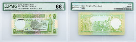 Syria, 5 Pounds 1991, PMG - Gem Uncirculated 66 EPQ