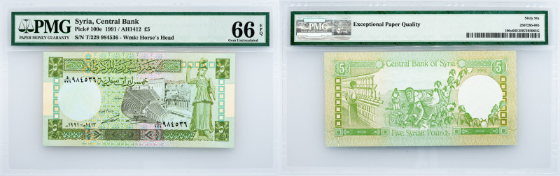 Syria, 5 Pounds 1991, PMG - Gem Uncirculated 66 EPQ Syria, 5 Pounds 1991, P# 100...