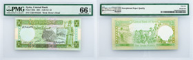 Syria, 5 Pounds 1991, PMG - Gem Uncirculated 66 EPQ