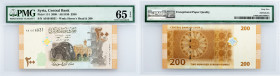 Syria, 200 Pounds 2009, PMG - Gem Uncirculated 65 EPQ