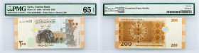 Syria, 200 Pounds 2009, PMG - Gem Uncirculated 65 EPQ
