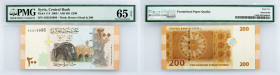 Syria, 200 Pounds 2009, PMG - Gem Uncirculated 65 EPQ