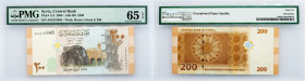 Syria, 200 Pounds 2009, PMG - Gem Uncirculated 65 EPQ