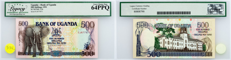 Uganda, 500 Shillings 1991, Legacy - Very Choice New 64PPQ Uganda, 500 Shillings...