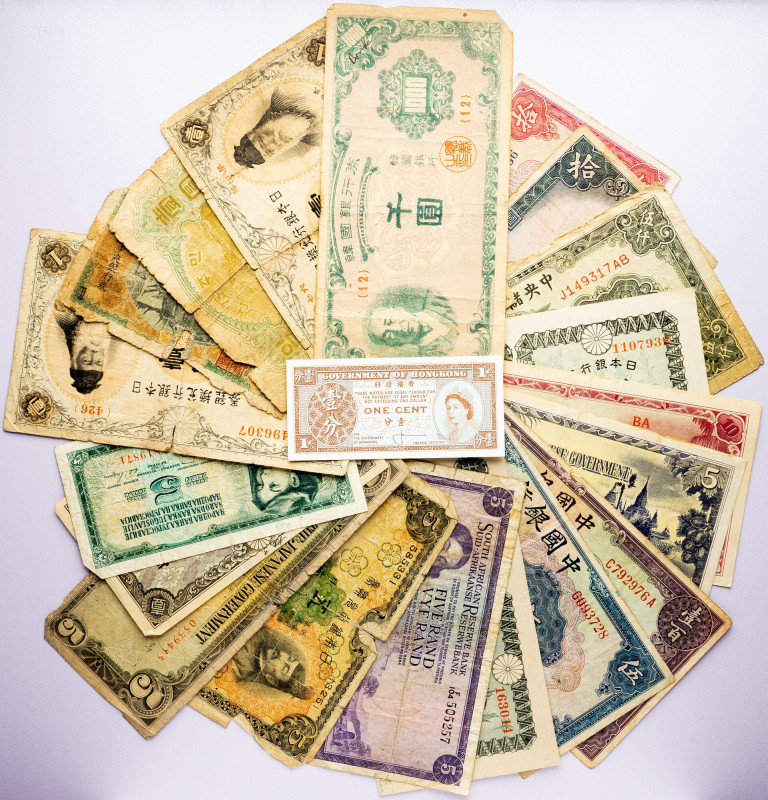 Banknotes, Lot of 20pcs Banknotes, Lot of 20pcs | circulation quality, sold as s...