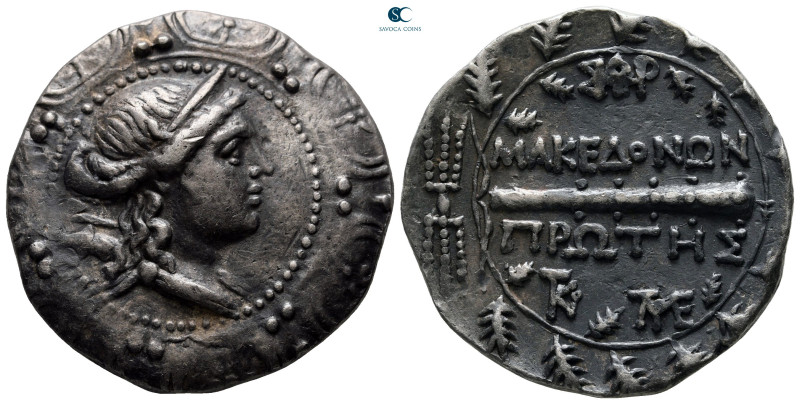 Macedon. Amphipolis circa 167-149 BC. Under Roman Protectorate. Republican perio...