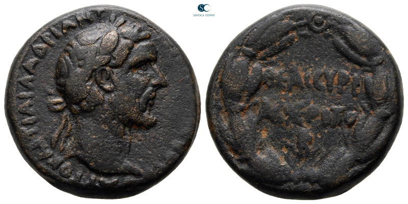 Cyrrhestica. Hieropolis. Antoninus Pius AD 138-161. 
Bronze Æ

23 mm, 11,86 g...
