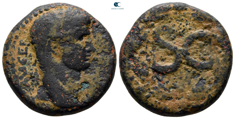 Seleucis and Pieria. Antioch. Nero AD 54-68. 
Bronze Æ

25 mm, 14,68 g


...