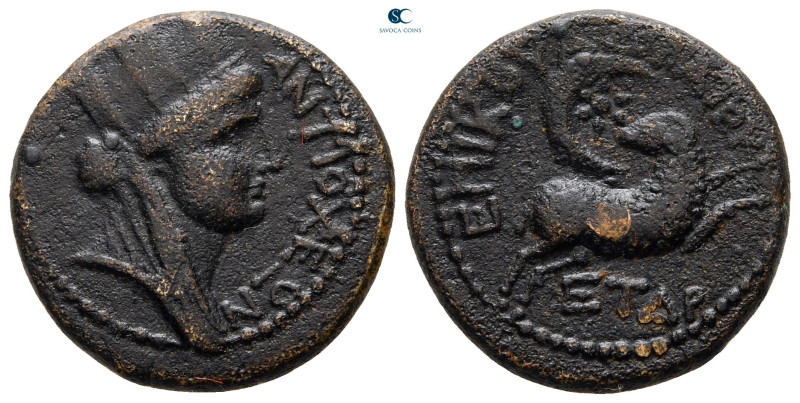 Seleucis and Pieria. Antioch. Pseudo-autonomous issue AD 54-117. 
Bronze Æ

2...