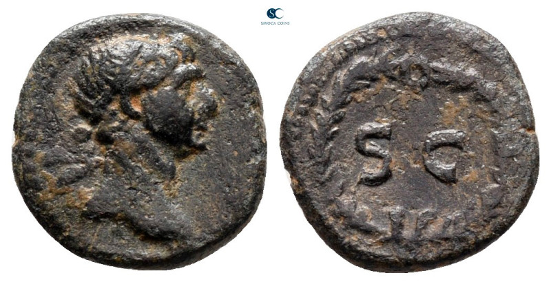 Seleucis and Pieria. Antioch. Trajan AD 98-117. 
Bronze Æ

12 mm, 1,00 g

...