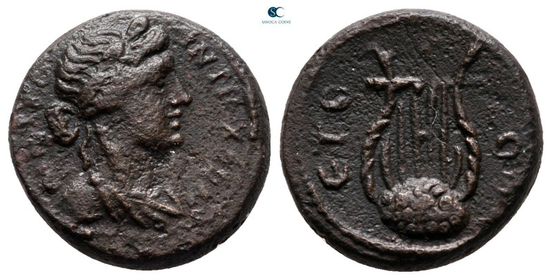 Seleucis and Pieria. Antioch. Pseudo-autonomous issue AD 117-138. 
Bronze Æ

...