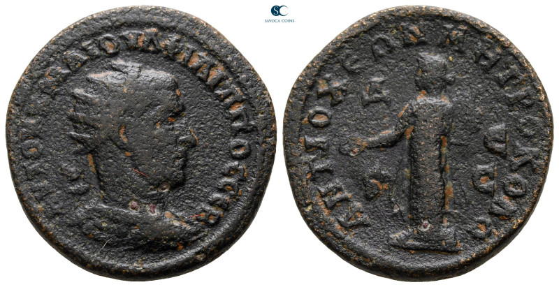 Seleucis and Pieria. Antioch. Philip I Arab AD 244-249. 
Bronze Æ

25 mm, 10,...