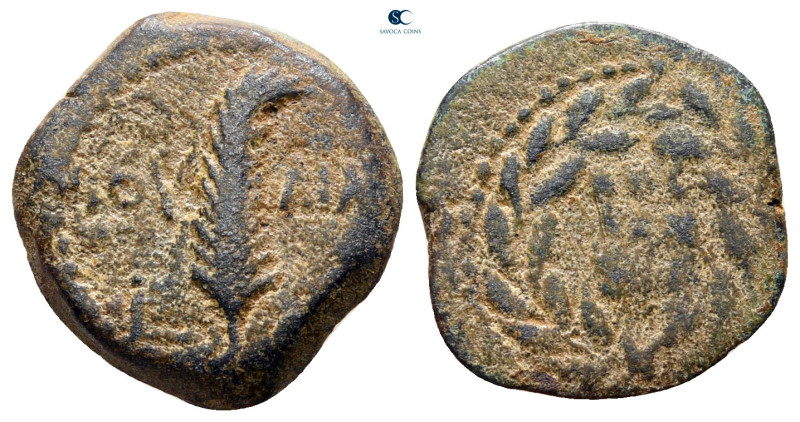 Judaea. Jerusalem. Procurators. Valerius Gratus AD 15-26. 
Prutah Æ

16 mm, 2...