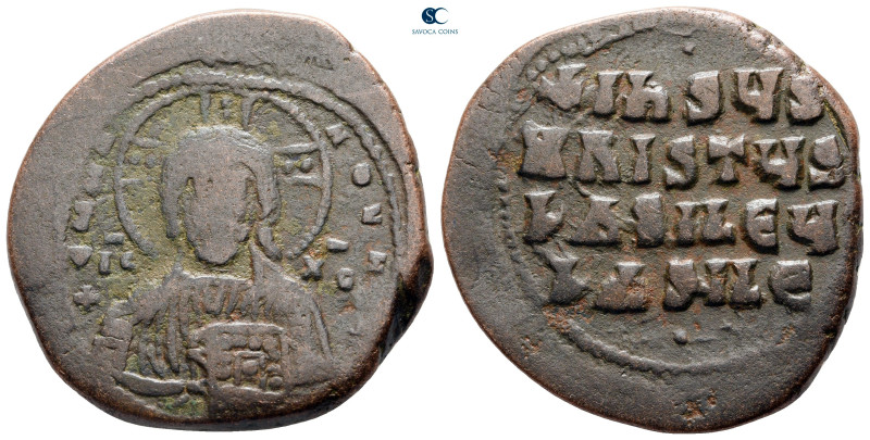 Attributed to Basil II and Constantine VIII AD 976-1028. Constantinople
Anonymo...