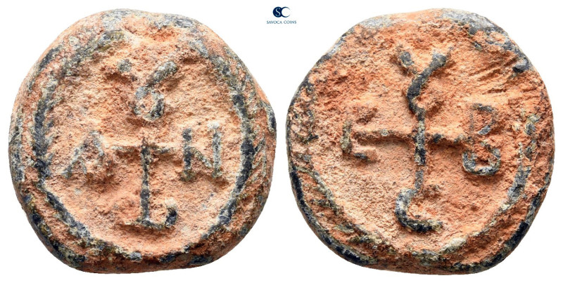 Byzantine
Seal Pb

15 mm, 4,69 g

very fine