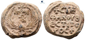 Byzantine. Seal Pb. Stephan, Vestitor. 6th 7 th century AD