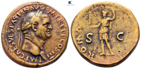 Italy. Vespasian.  AD 1600-1900.  Cast Paduan Medallion. Unknown maker