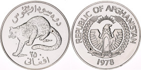 Afghanistan 250 Afghanis 1978
KM# 978, N# 187879; Silver; Conservation - Snow Leopard; Llantrisant Mint; Mintage 4370; UNC