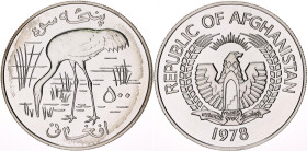 Afghanistan 250 Afghanis 1978
KM# 980, N# 59044; Silver; Conservation - Siberian Crane; Llantrisant Mint; Mintage 4374; UNC