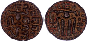 Ceylon Æ Kahavanu 1200 - 1202 (ND)
Mitchiner 840-1; Copper 3.66 g.; Polonnaruwa period; Sahasa Malla; Obv: King standing facing right, holding lotus;...