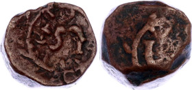 Ceylon 1/2 Stuiver 1660 (ND)
KM# 18, N# 82706; Copper 7.82 g.; Obv: 1/2 ST. Rev: 1/2 ST.; VF