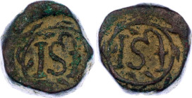 Ceylon 1 Stuiver 1660 (ND)
KM# 19, N# 117752; Copper 12.34 g.; Obv: 1 ST. Rev: 1 ST.; VF